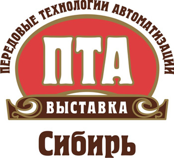 Передовые Технологии Автоматизации. ПТА-Сибирь 2011 Передовые Технологии Автоматизации. ПТА-Сибирь 2011