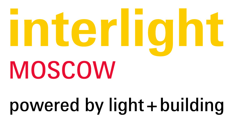 Международная выставка "Interlight Moscow powered by Light + Building" 2018